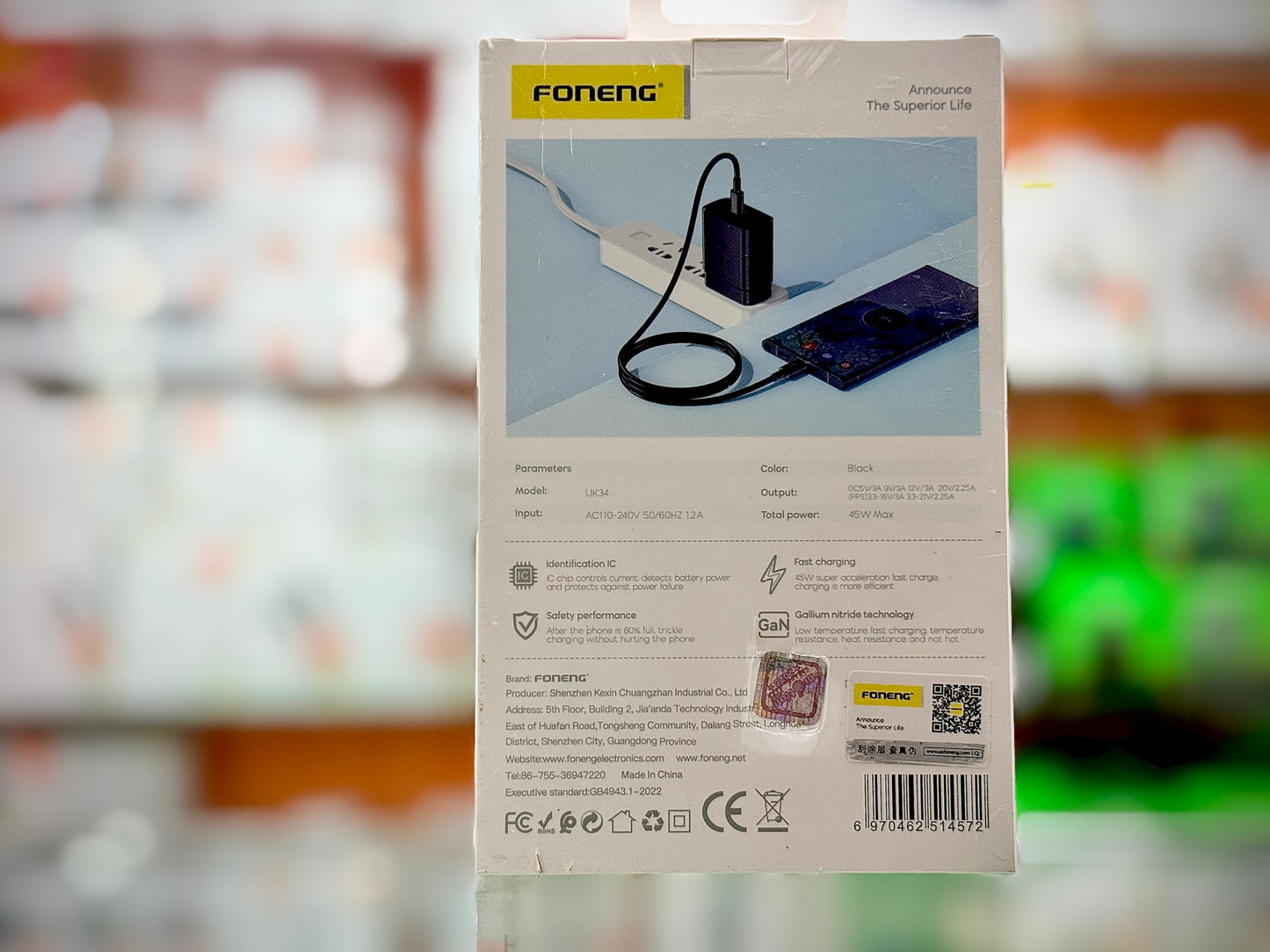 FONENG 45W GaN USB-C Wall Charger With Type-C Cable (UK34)- EDH260142