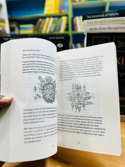 Jaya: An Illustrated Retelling of the Mahabharata Ð Devdutt Pattanaik