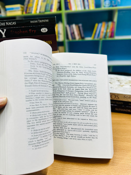 The Kojiki Ð Trans. Basil Hall Chamberlain