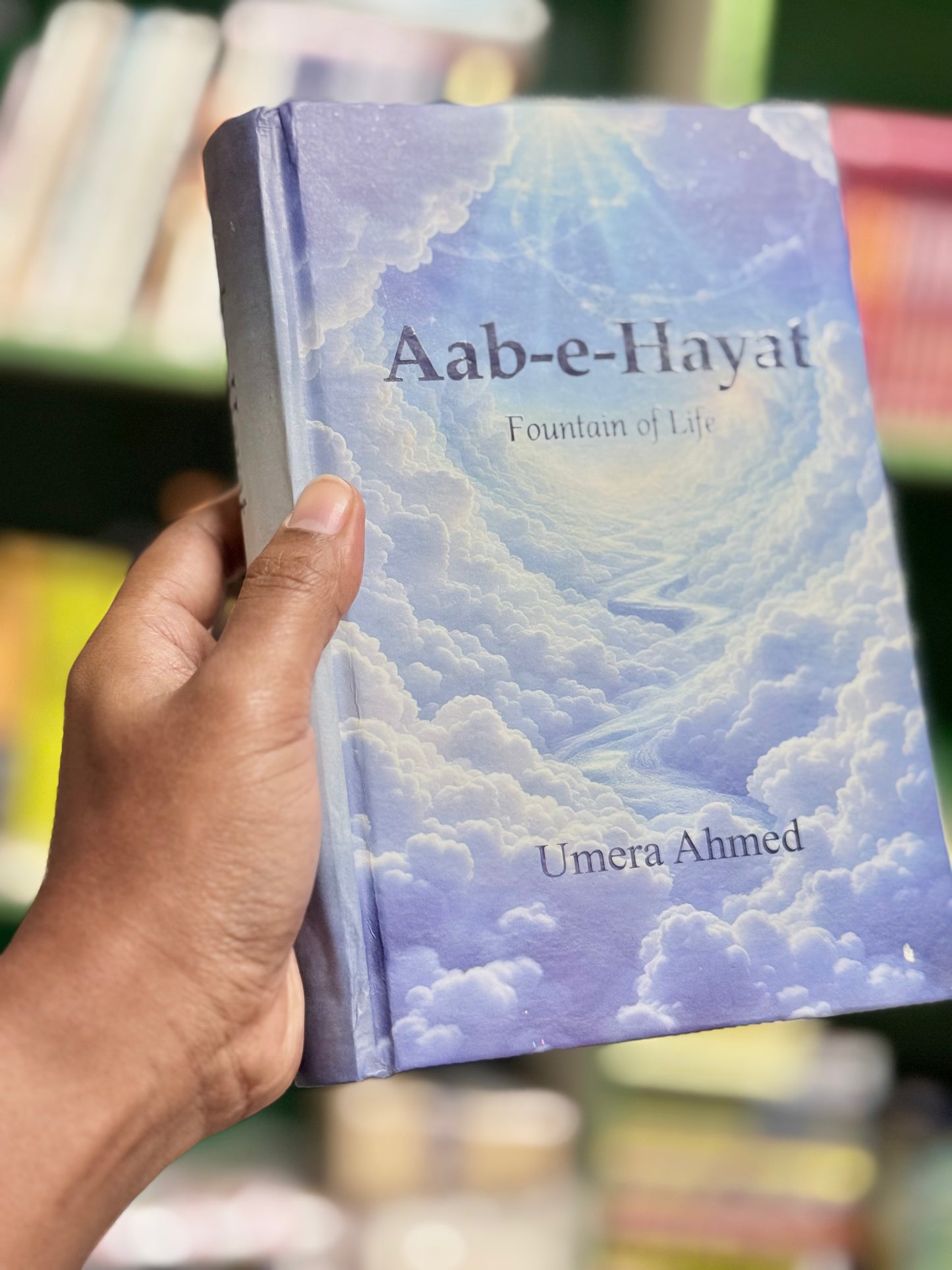 Aab‑e‑Hayat (آبِ حیات) Author: Umera Ahmed-Best Quality Hardcover