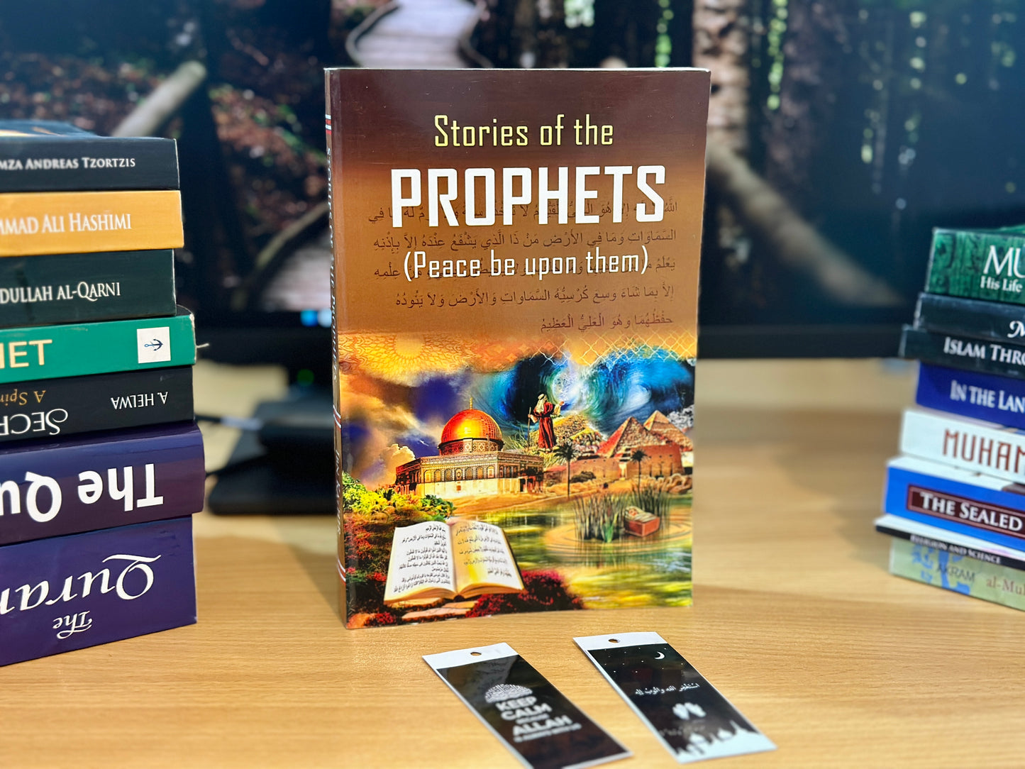 Stories of the Prophets” by Ibn Kathir