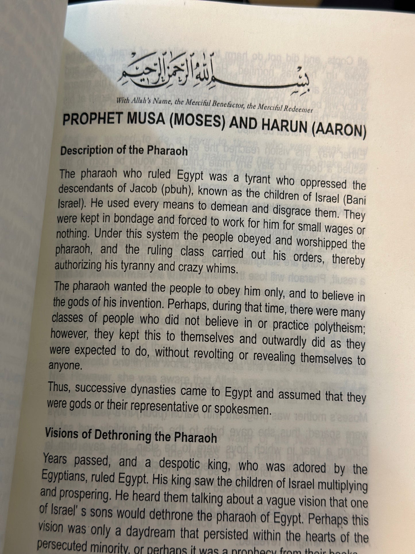 Stories of the Prophets” by Ibn Kathir
