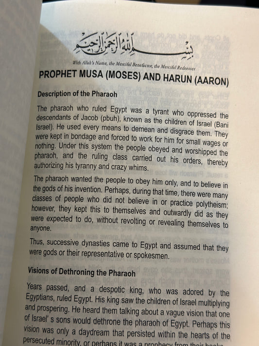 Stories of the Prophets” by Ibn Kathir