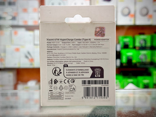 Xiaomi 67W HyperCharge Combo (Type-A) EU- EDH260199