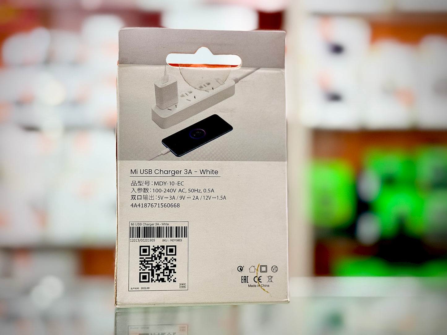 Xiaomi USB Charger 3A- EDH260192