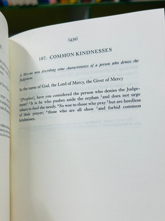 The Qur'an (Oxford World's Classics) Reissue Edition by M. A. S. Abdel Haleem (Author)