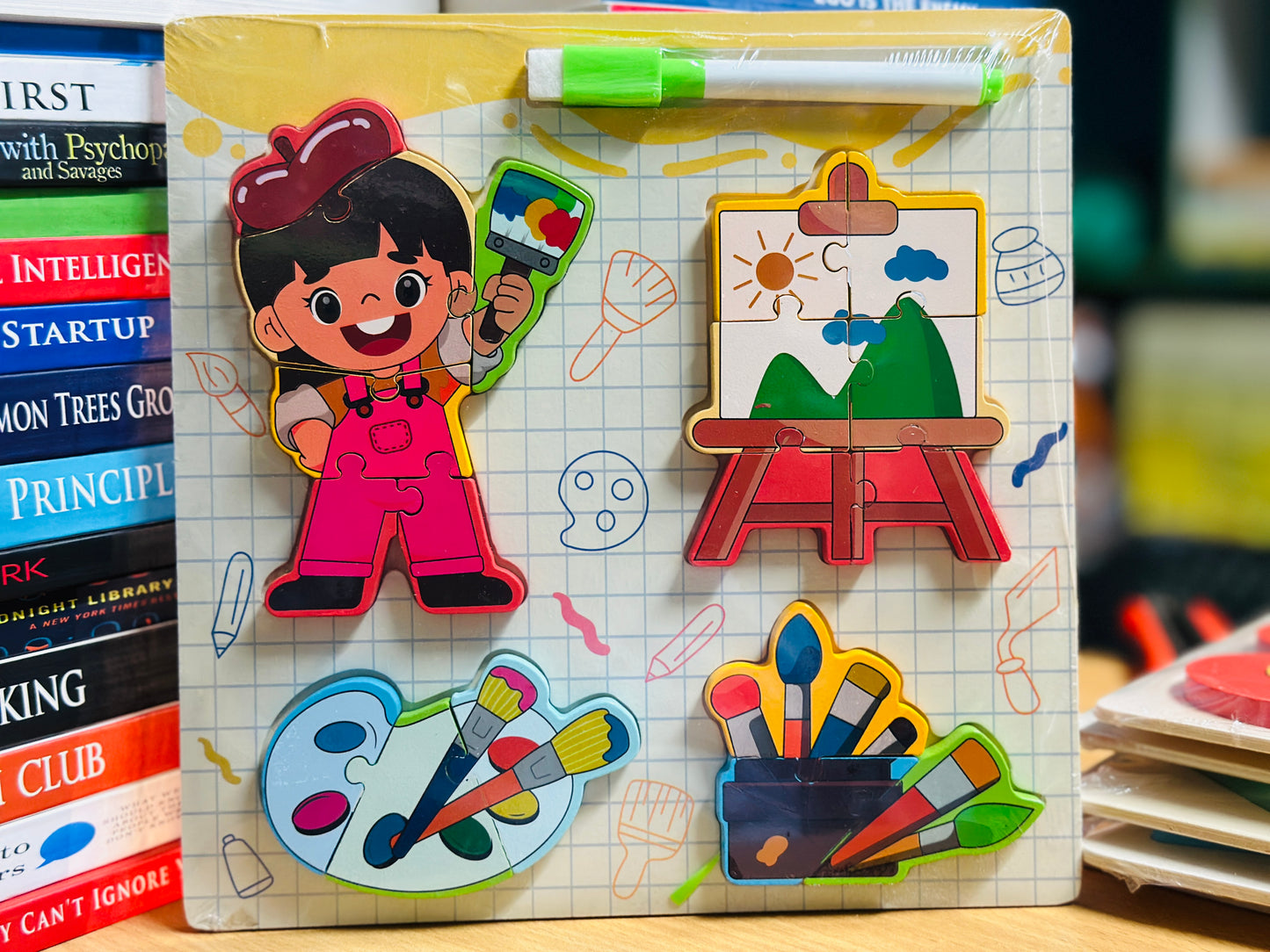 Wooden Colorful Puzzle Board- Big Size - 9 inch x 9 inch