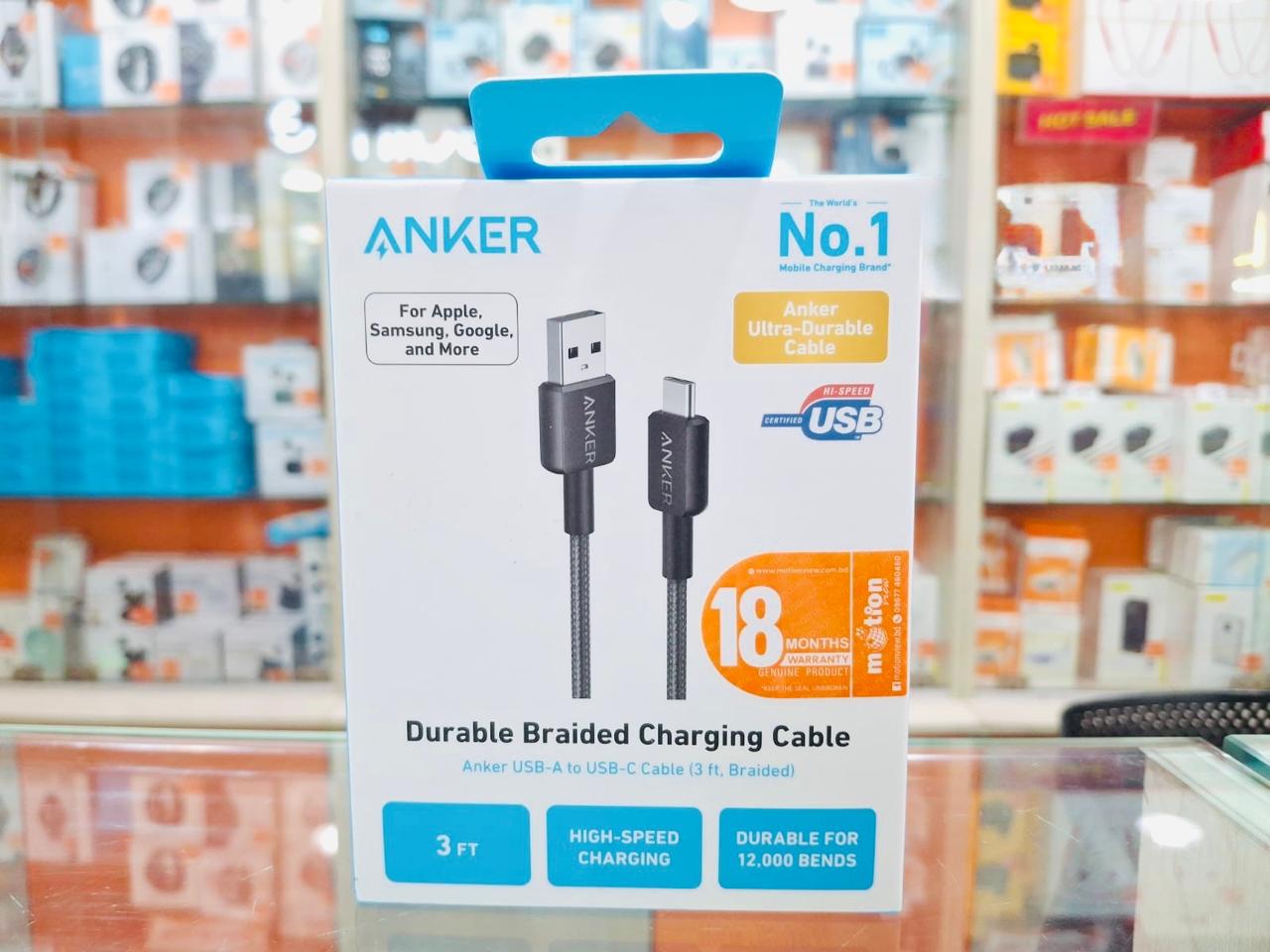 Anker 322 USB-A to USB-C nylon braided cable