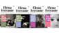 The Neapolitan Novel Series by Elena Ferrante