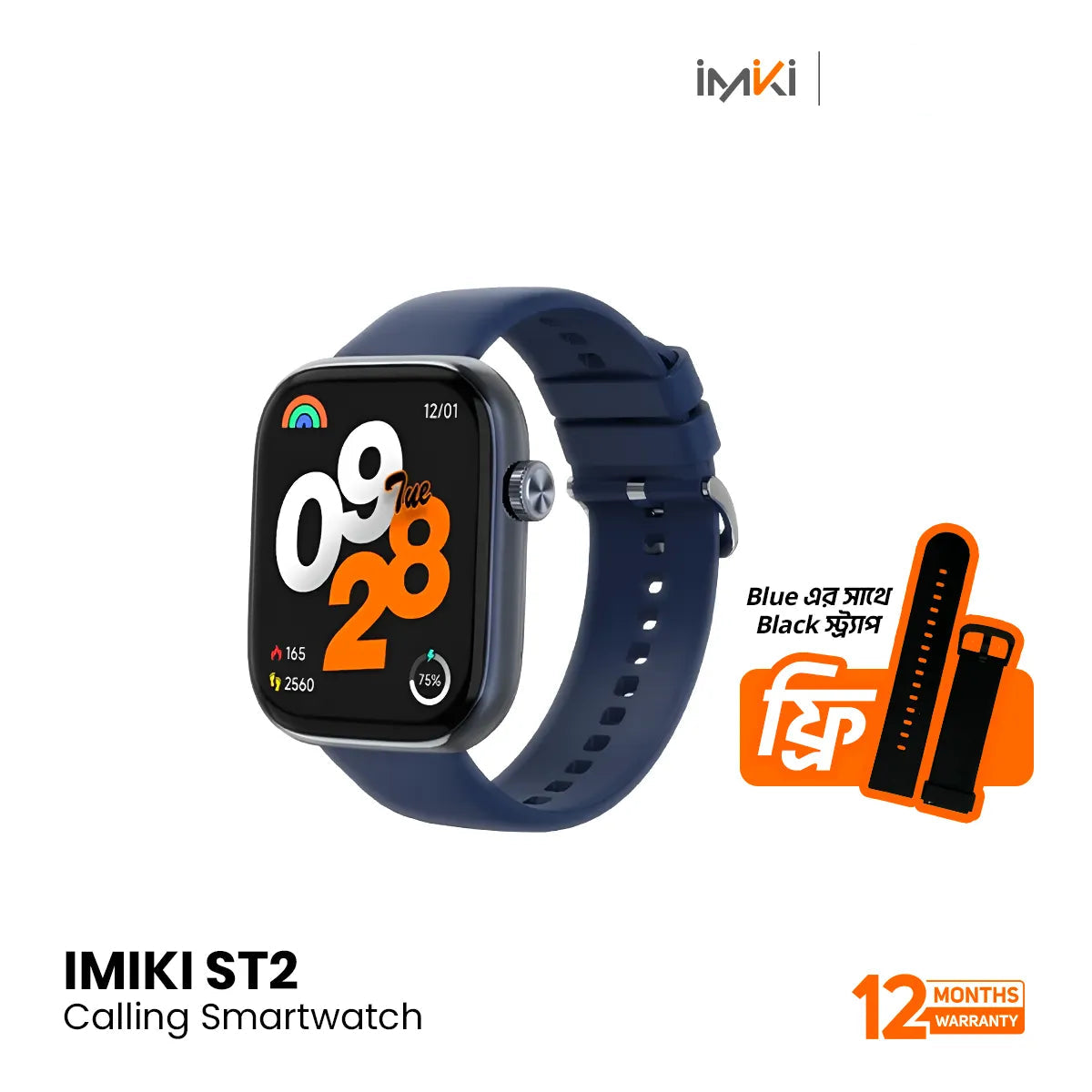 IMIKI ST2 1.96" BT Calling Smartwatch - Black EDU 260329
