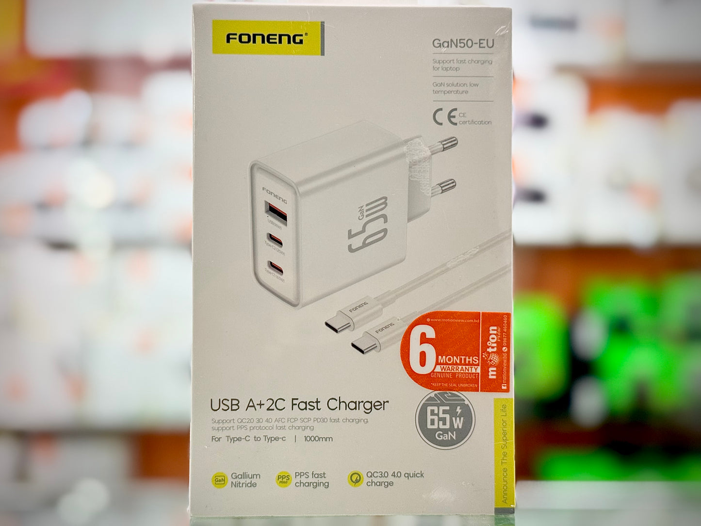 FONENG GaN50-EU 65w 3-Port Fast Charging Adapter With Type-C to Type-C Cable- EDH260148
