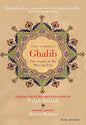 The Famous Ghalib: The Sound of My Moving Pen Book by Marion Molteno and Ralph Russell