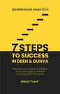 7 STEPS TO SUCCESS In Deen & Dunya লেখক : Maruf Yusuf