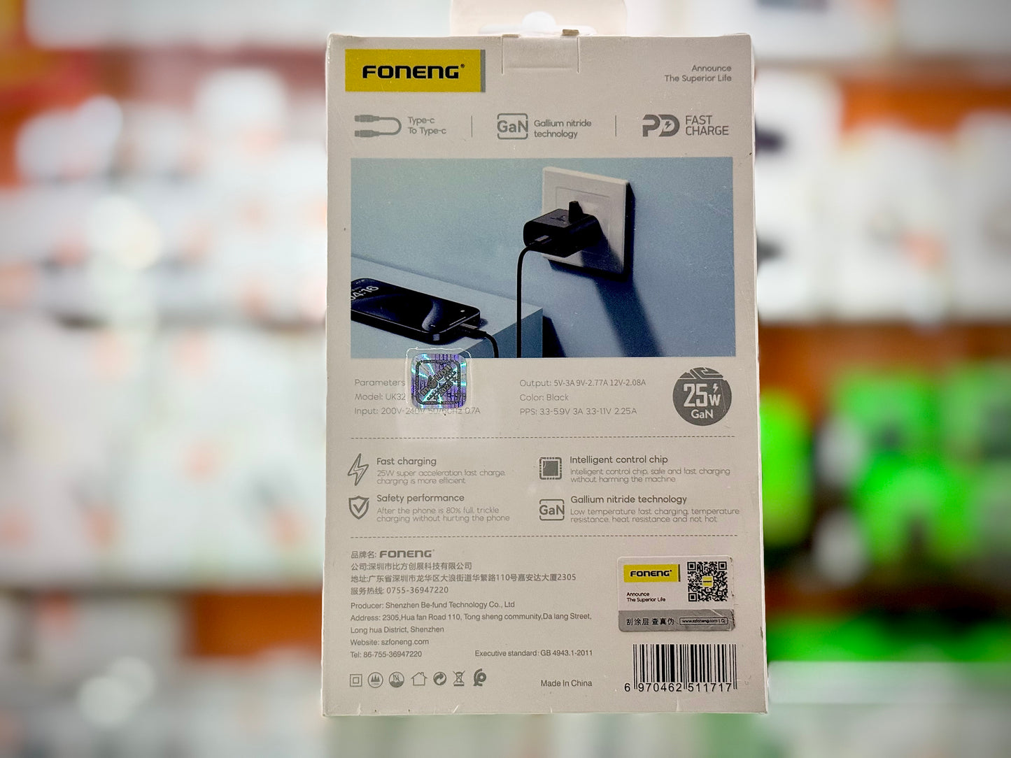 FONENG 25W GaN USB-C Wall Charger With Type-C Cable (UK32) - Black- EDH260155