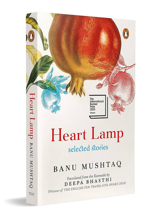 Heart Lamp-Banu Mushtaq