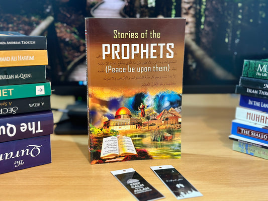 Stories of the Prophets” by Ibn Kathir