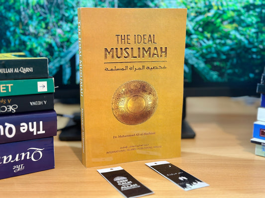 The Ideal Muslimah: The True Islamic Personality of the Muslim Woman as Defined in the Qur an and Sunnah by Muhammad Ali Hashimi (Author), Nasiruddin al-Khattab (Translator)