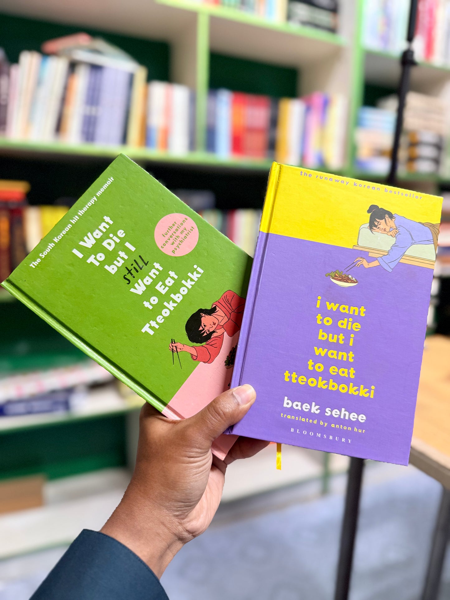 Baek Sehee 2 Books Collection Set (I Want to Die but I Want to Eat Tteokbokki & I Want to Die but I Still Want to Eat Tteokbokki - Best Quality Hardcover