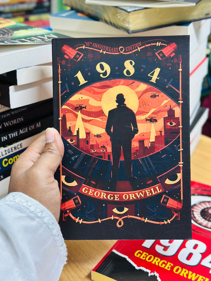 1984 by George Orwell ( Premium )