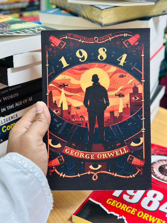 1984 by George Orwell ( Premium )