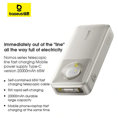 Baseus NOMOS Series 65W 20000mAh Power Bank with Built-in Retractable Type-C Cable  EDH 23455