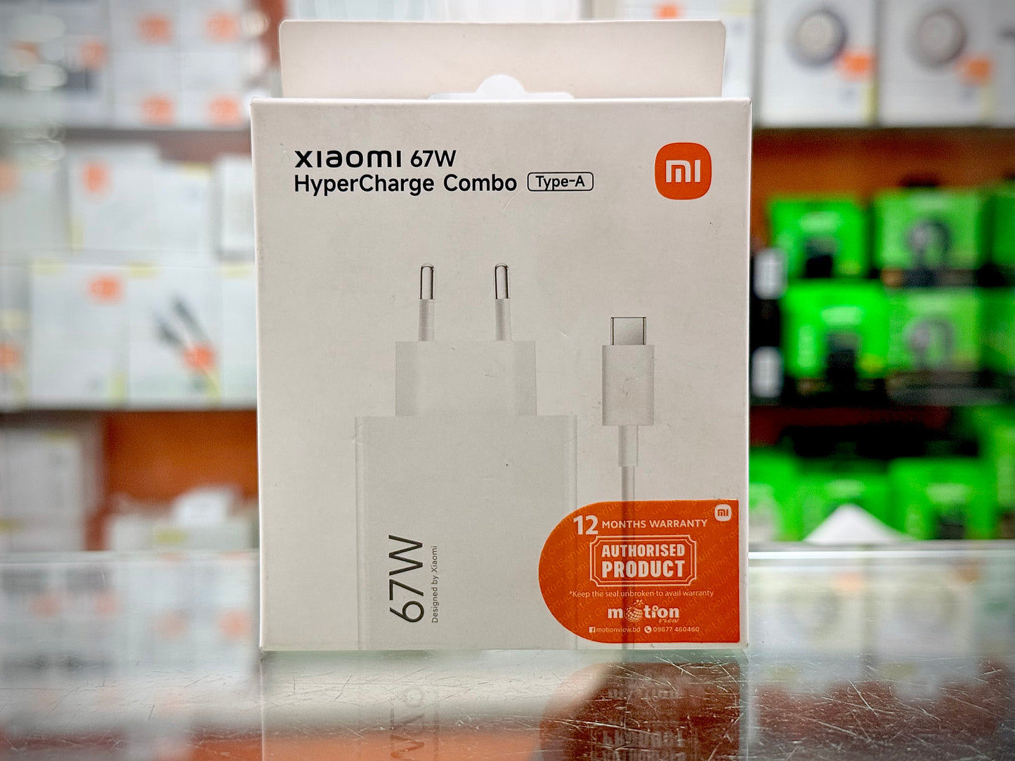 Xiaomi 67W HyperCharge Combo (Type-A) EU- EDH260199