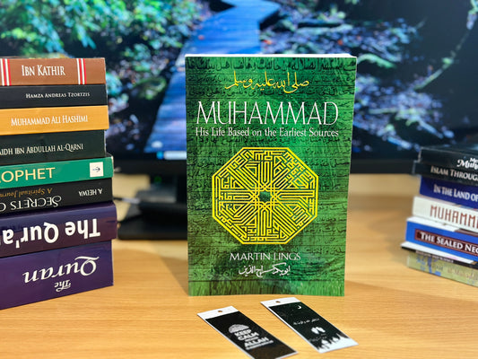 Muhammad: His Life Based on the Earliest Sources