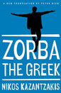 Zorba the Greek Novel by Nikos Kazantzakis