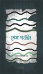 শেষ পর্যন্তও লেখক : সানজিদা সিদ্দিকী কথা